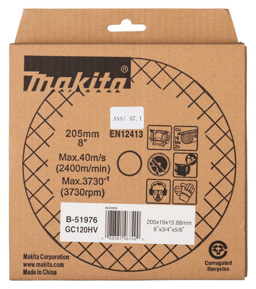 Makita Produktbild