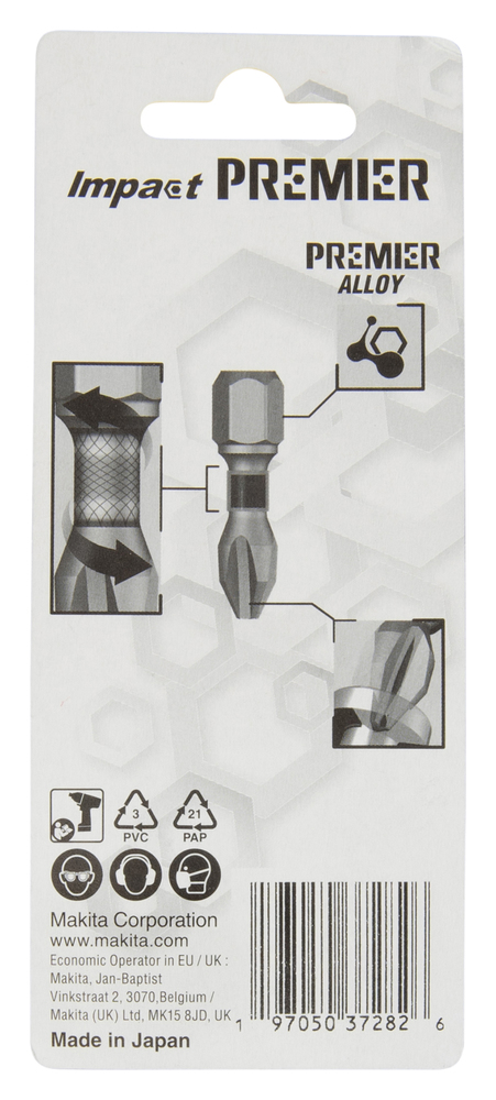 Makita Produktbild