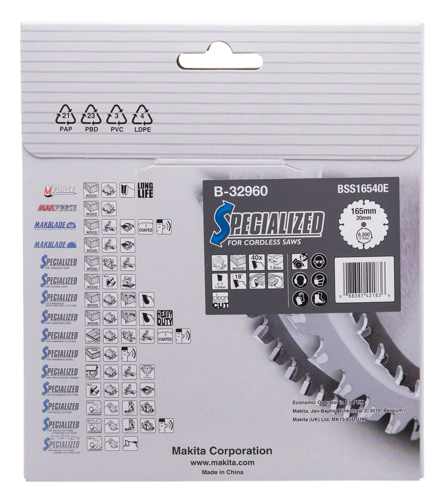 Makita Produktbild