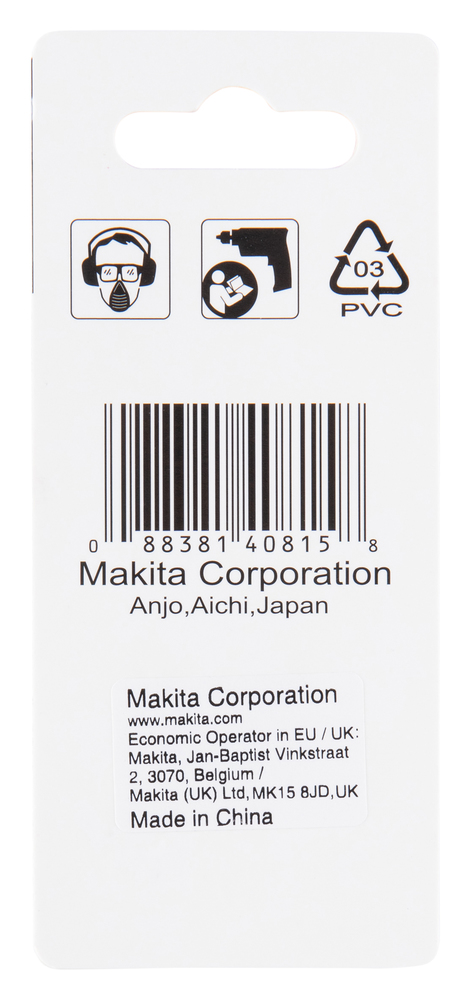 Makita Produktbild