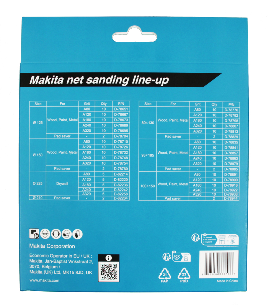 Makita Produktbild