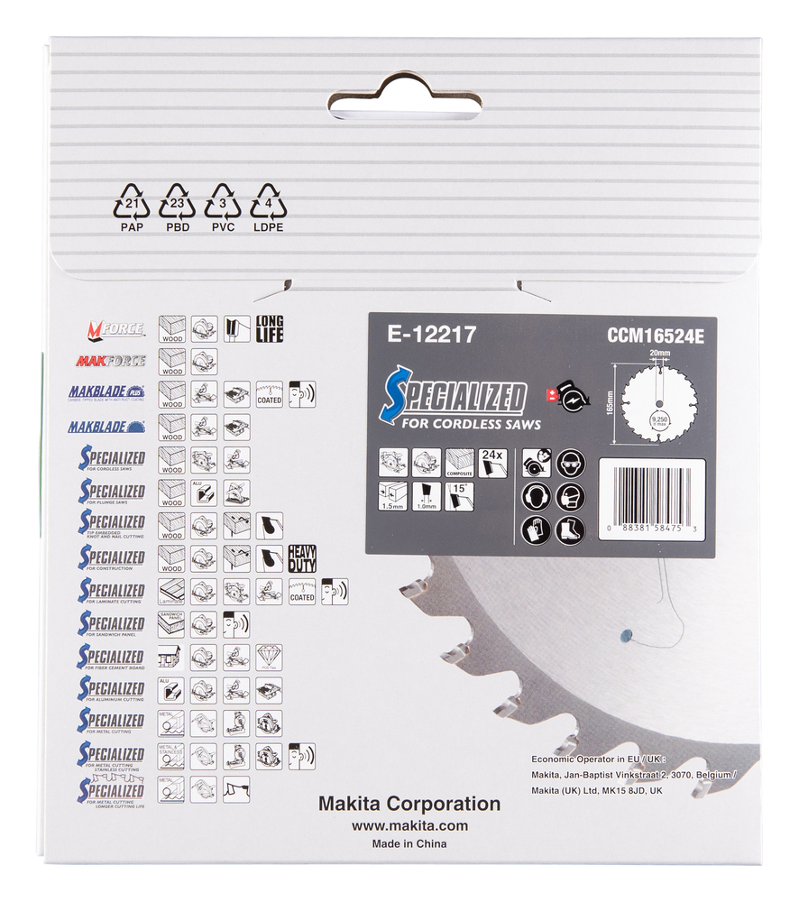 Makita Produktbild