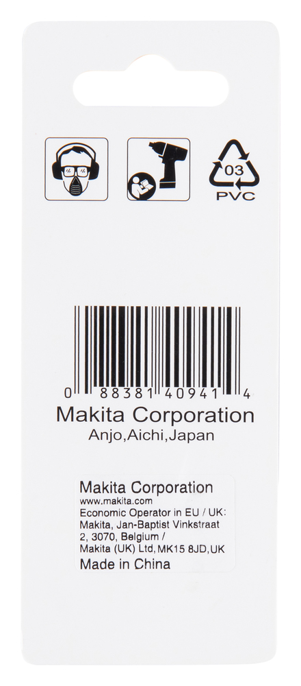 Makita Produktbild