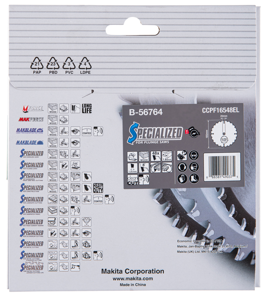 Makita Produktbild