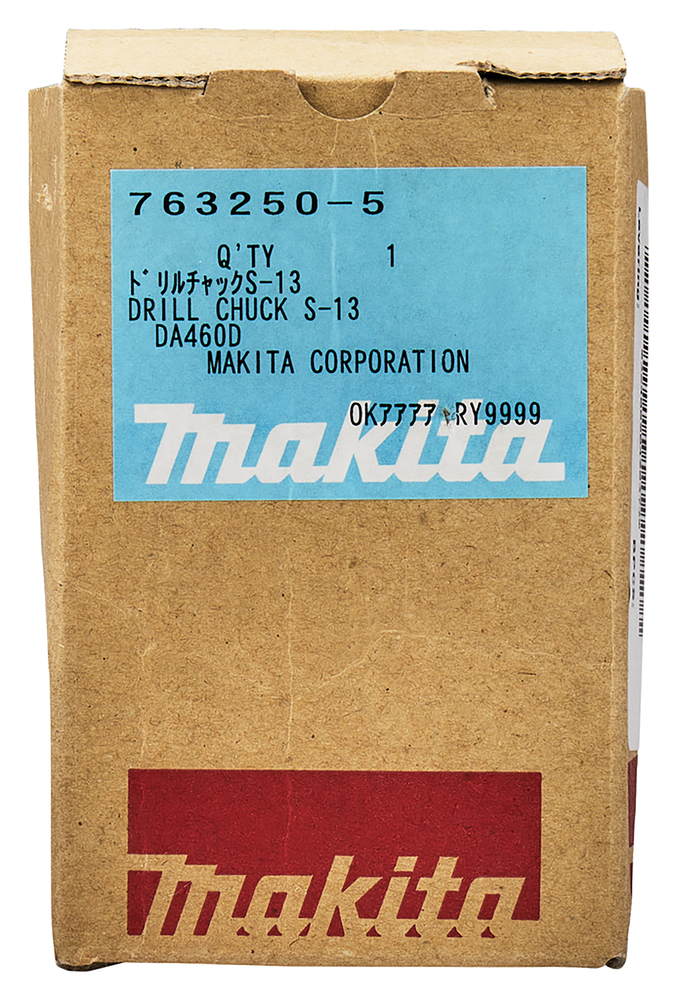 Makita Produktbild