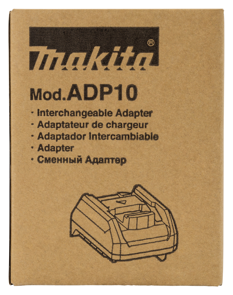 Makita Produktbild