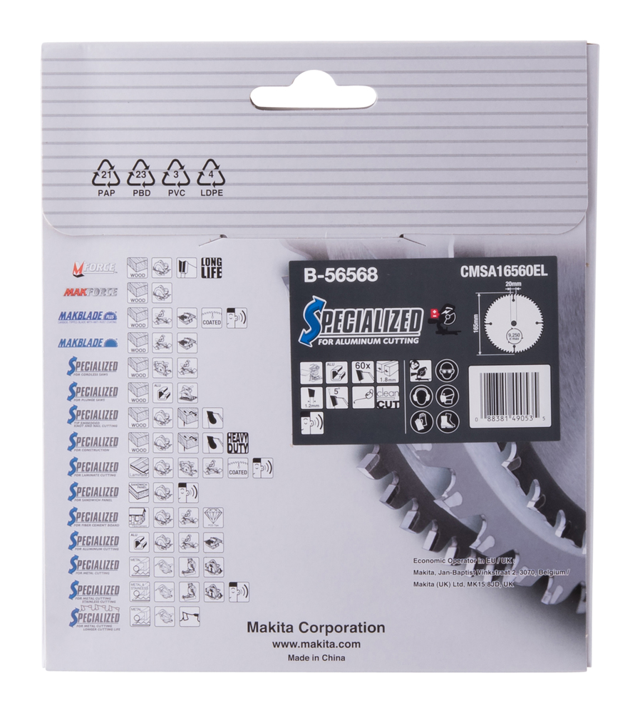 Makita Produktbild