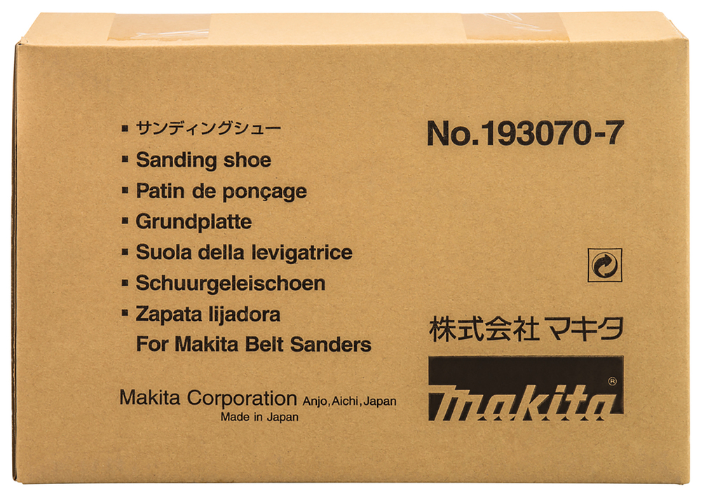 Makita Produktbild