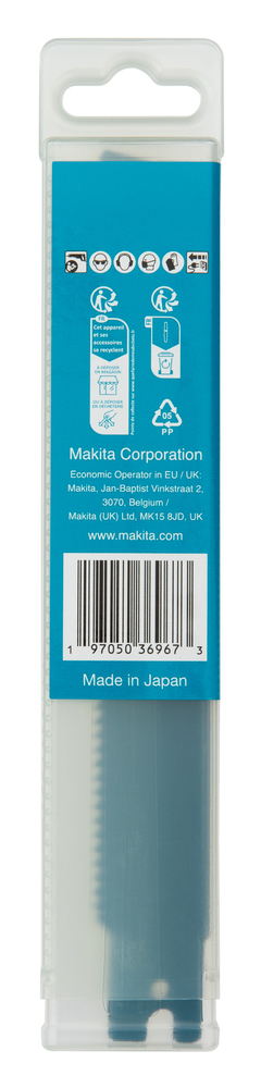 Makita Produktbild