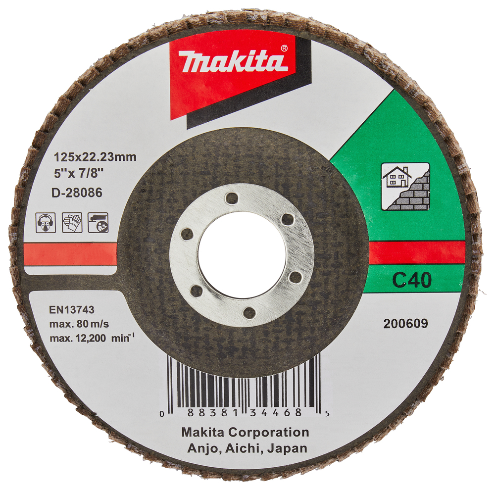 Makita Produktbild