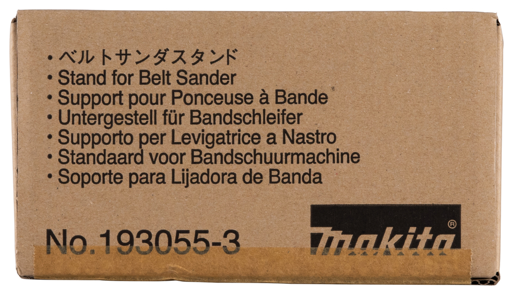 Makita Produktbild