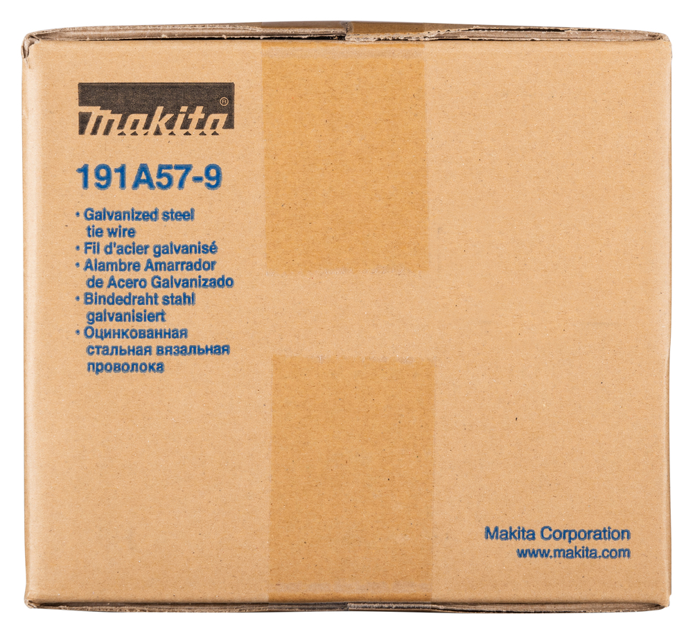 Makita Produktbild