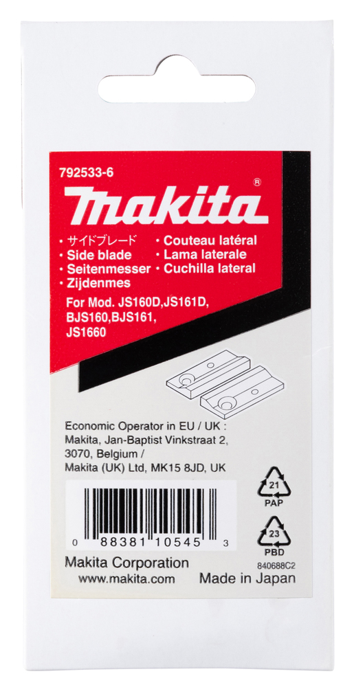 Makita Produktbild