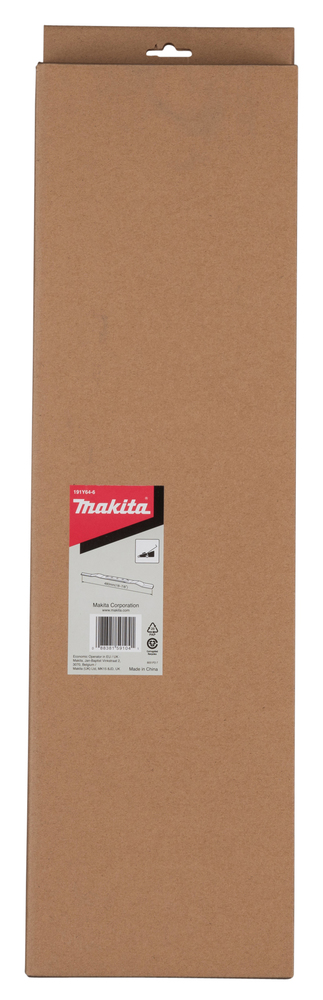 Makita Produktbild