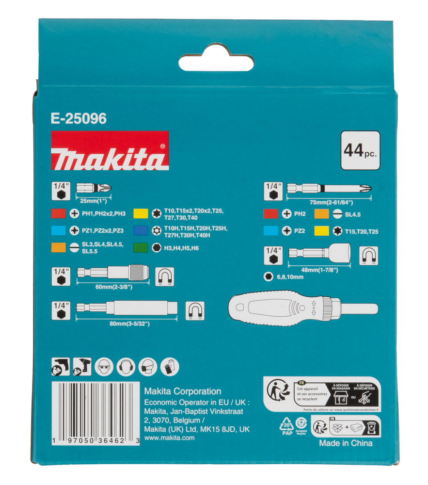 Makita Produktbild