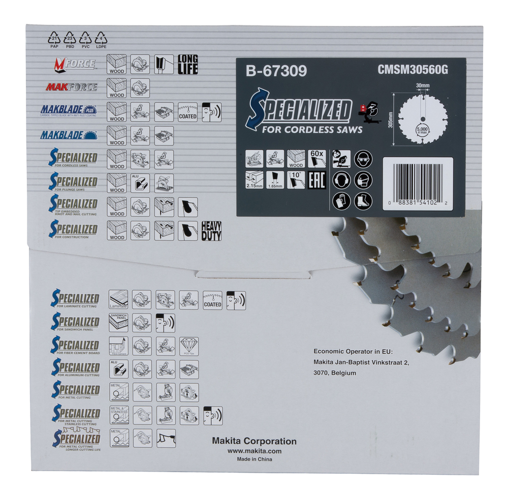 Makita Produktbild