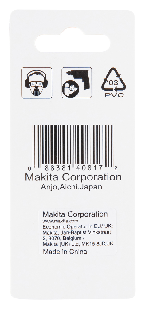 Makita Produktbild