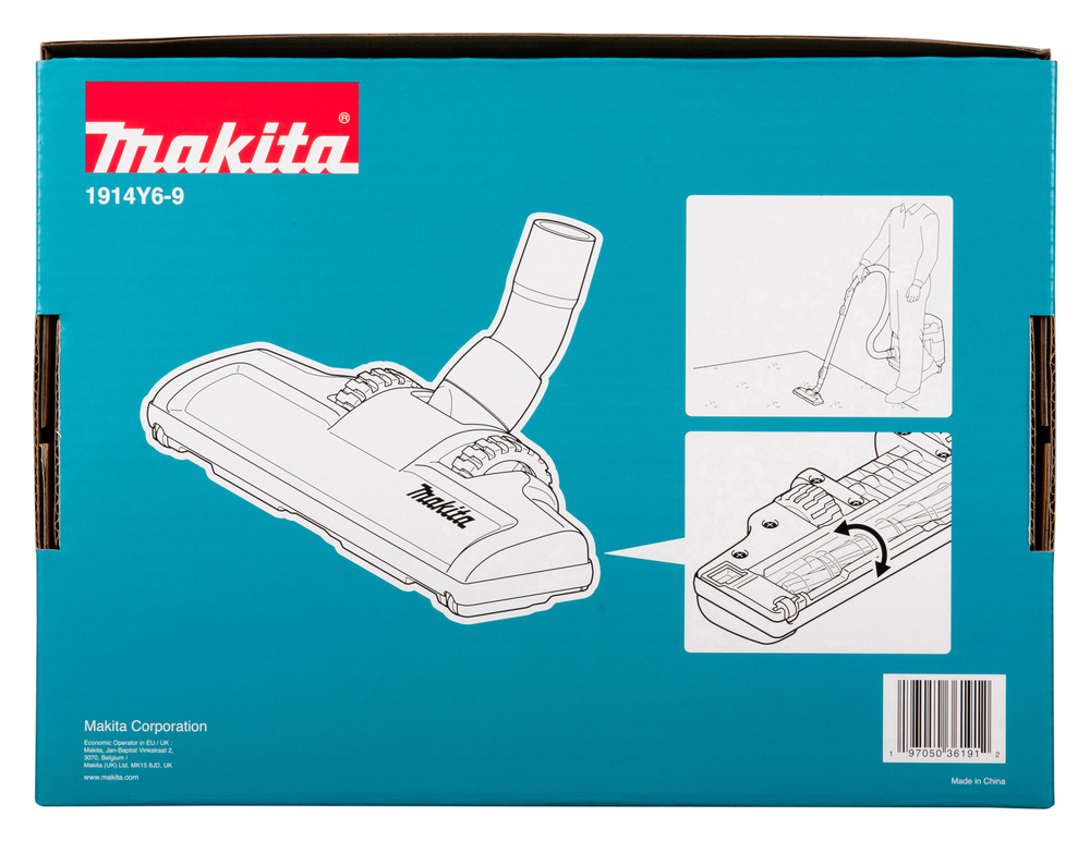 Makita Produktbild