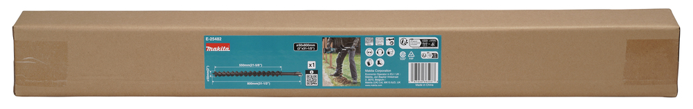 Makita Produktbild