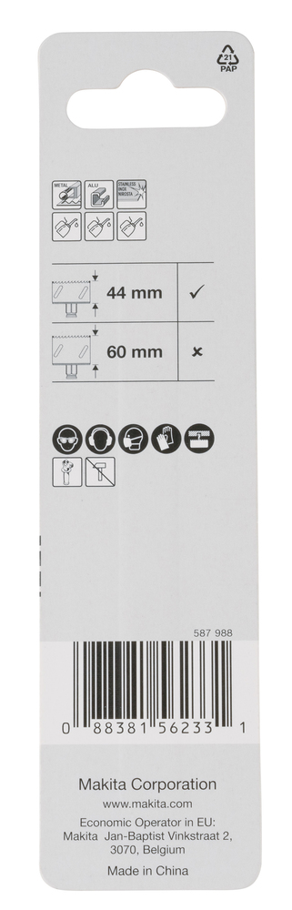 Makita Produktbild