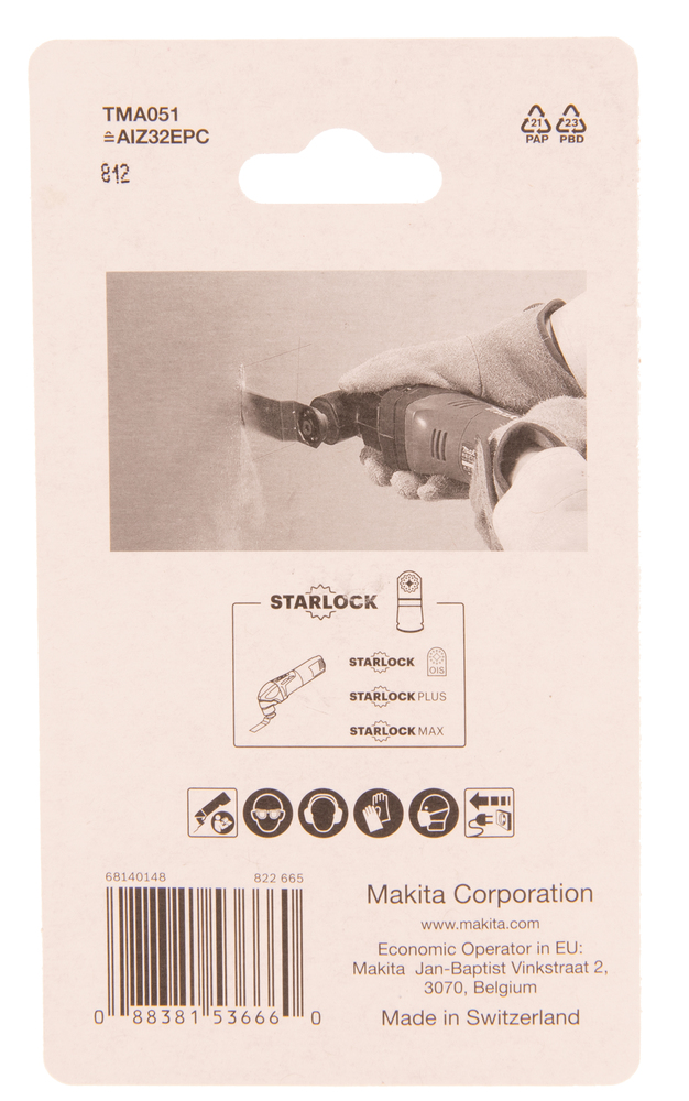 Makita Produktbild