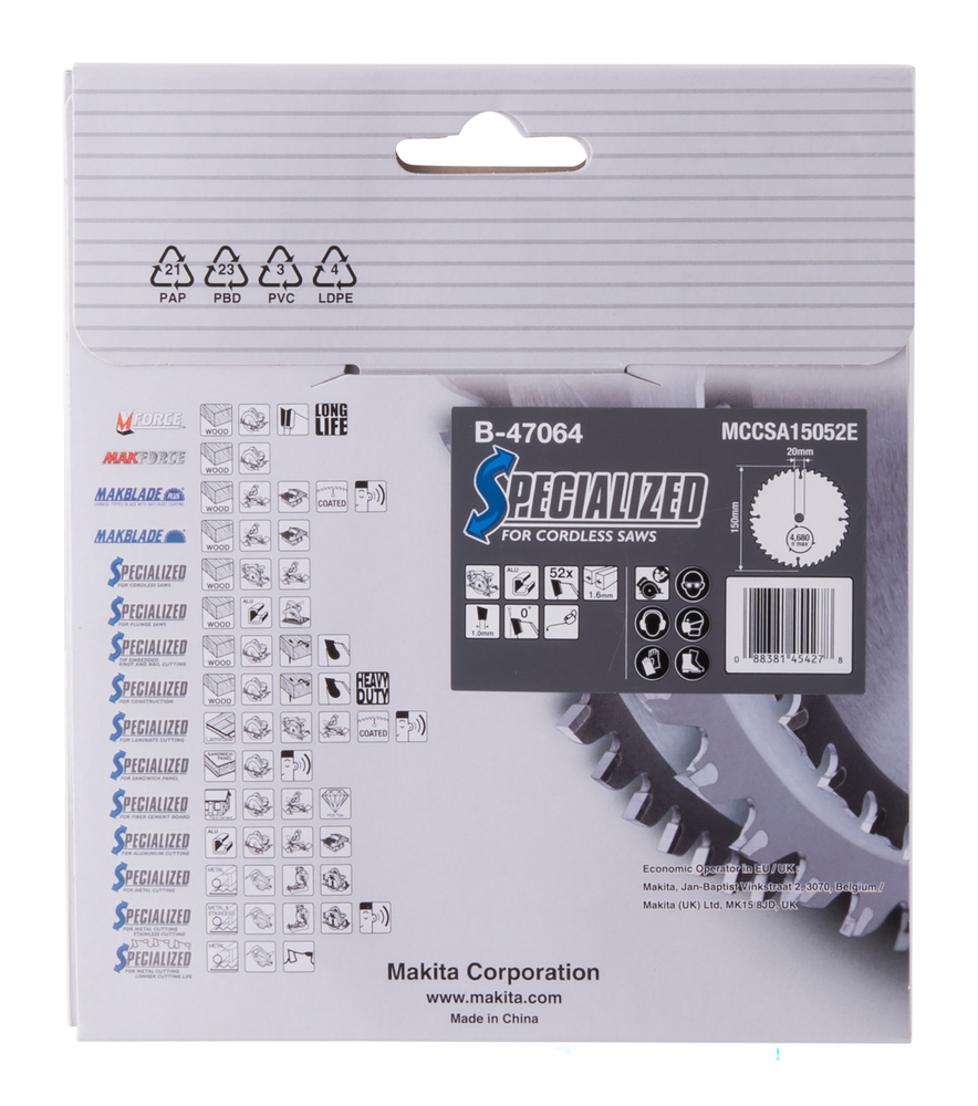 Makita Produktbild