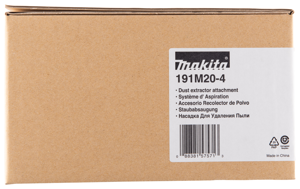 Makita Produktbild