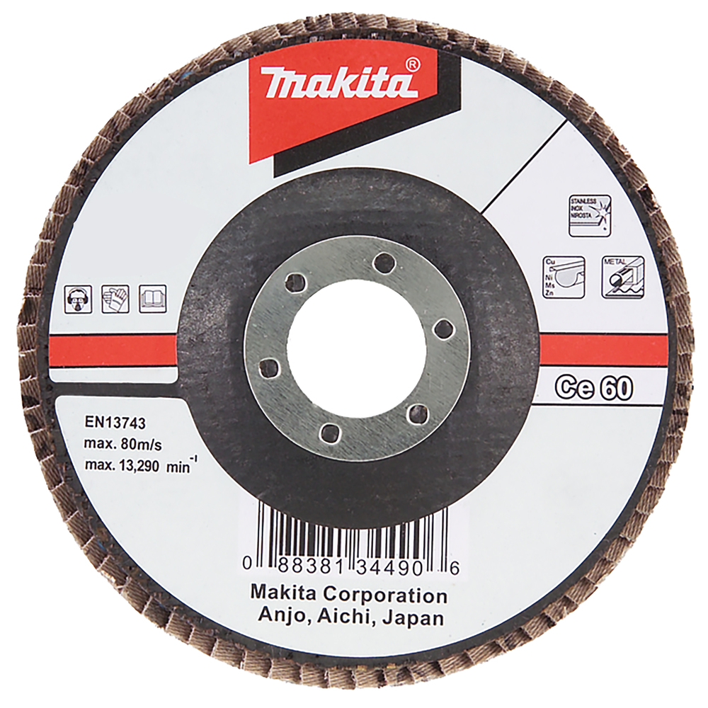 Makita Produktbild