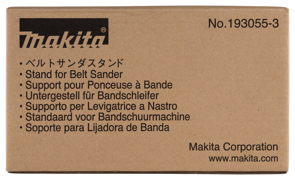 Makita Produktbild
