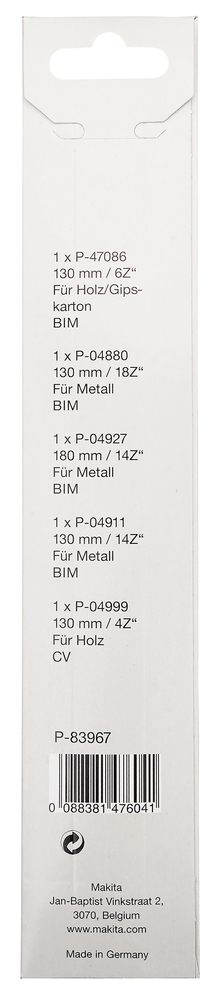 Makita Produktbild