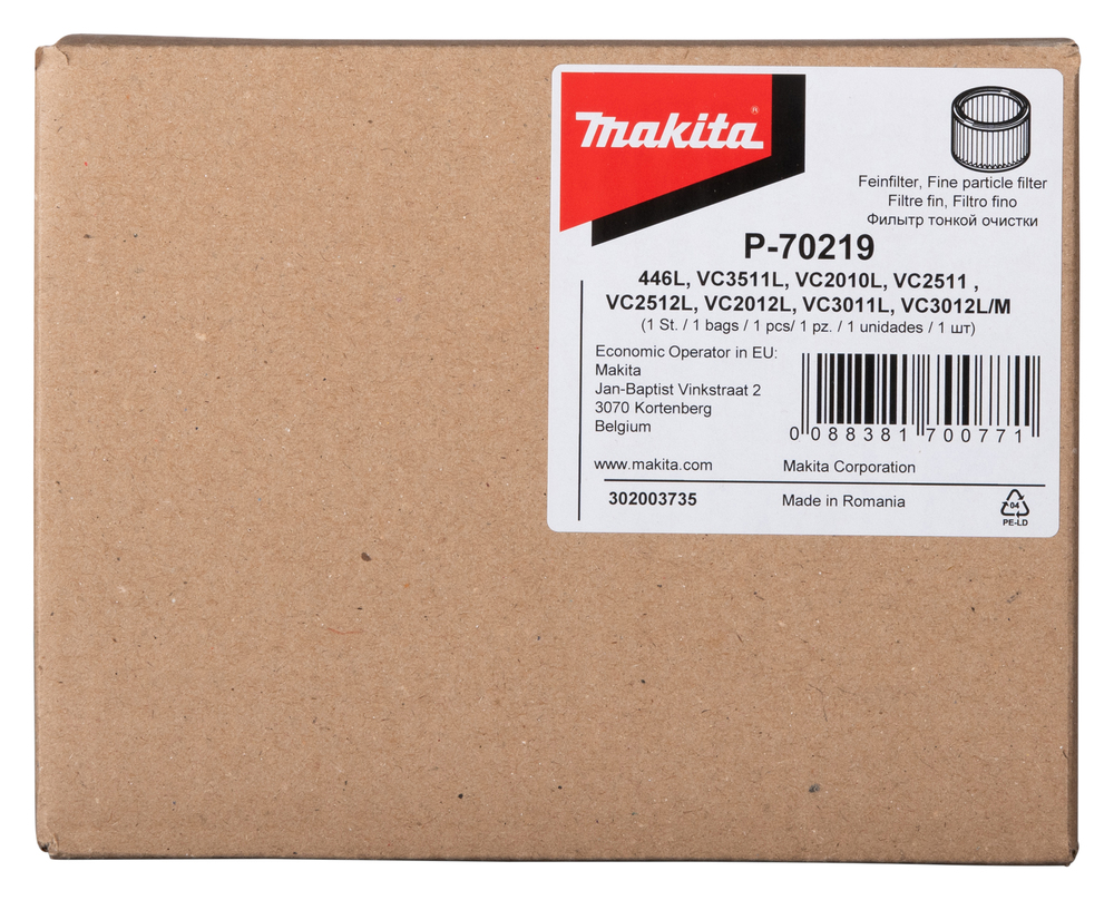 Makita Produktbild