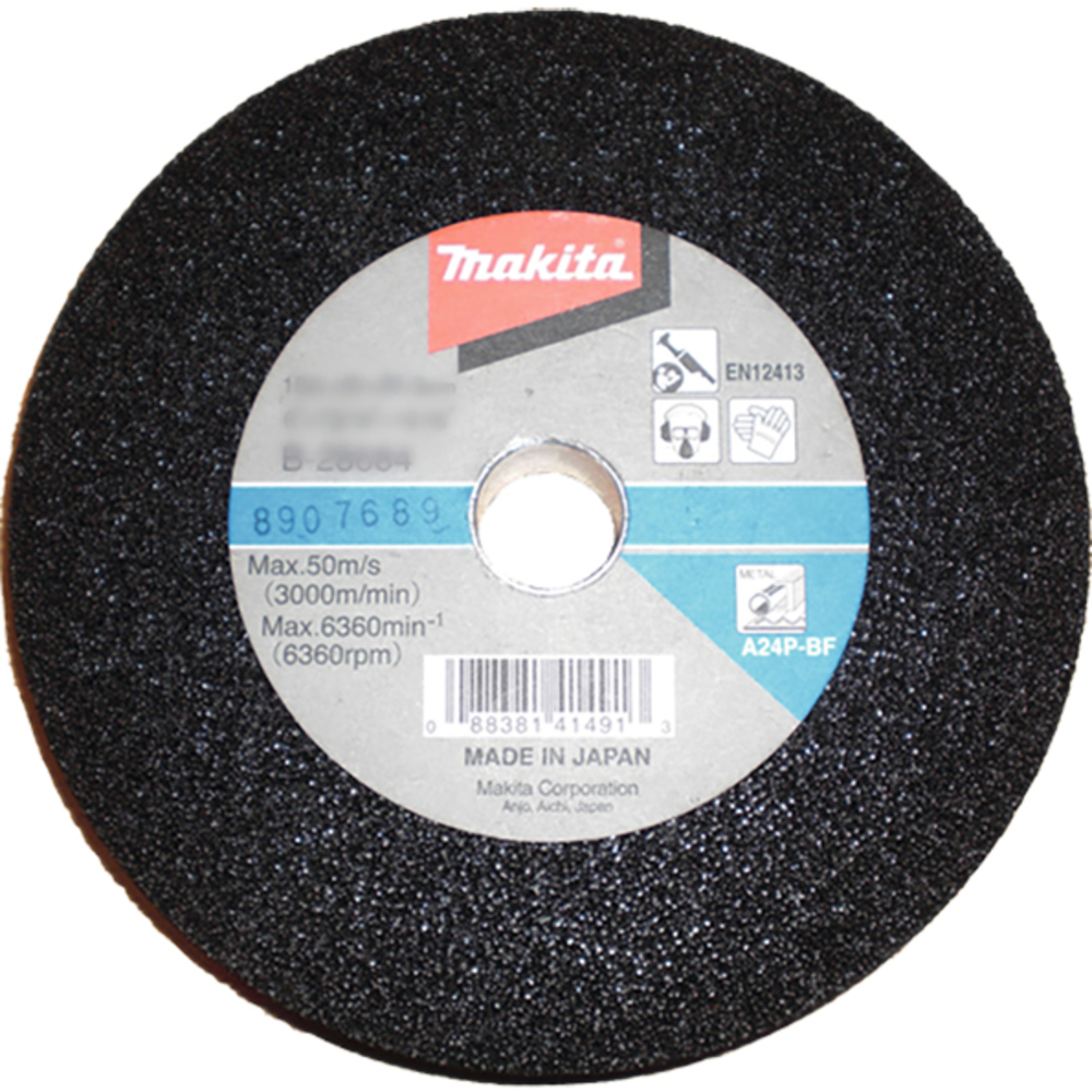 Makita Produktbild
