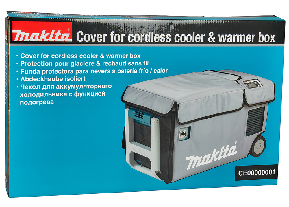 Makita Produktbild
