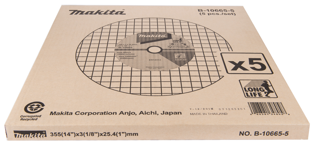 Makita Produktbild