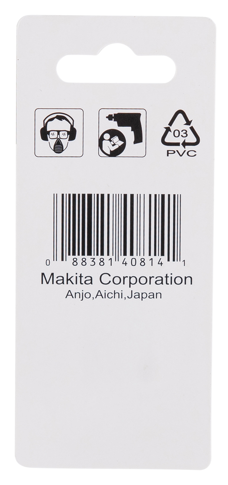 Makita Produktbild
