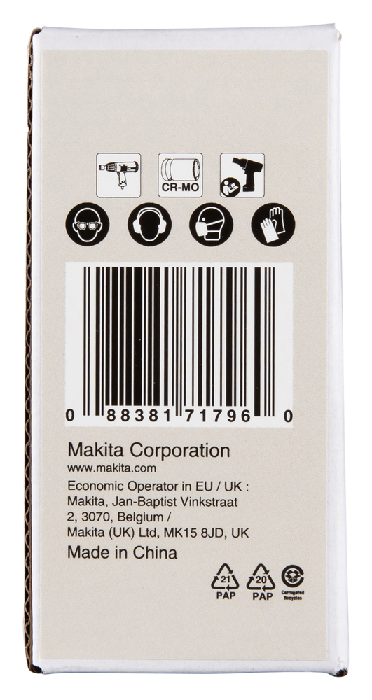 Makita Produktbild