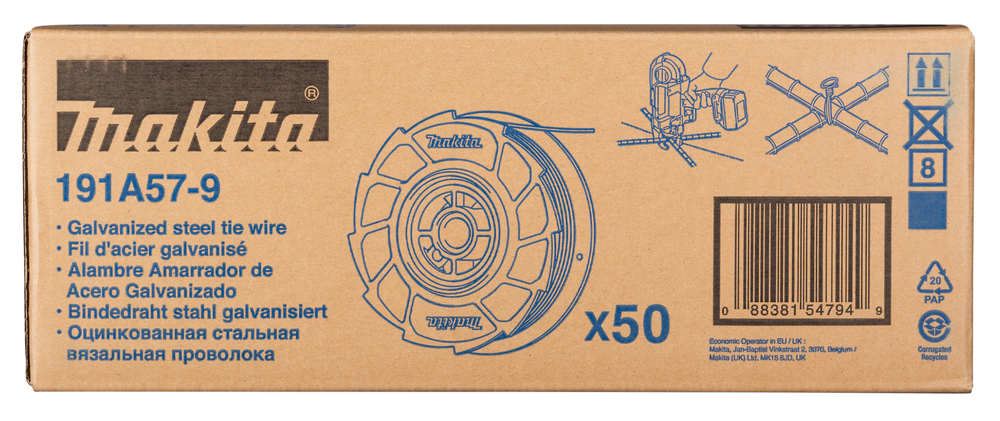Makita Produktbild
