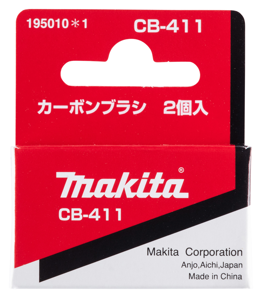 Makita Produktbild