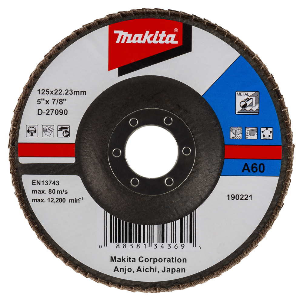 Makita Produktbild