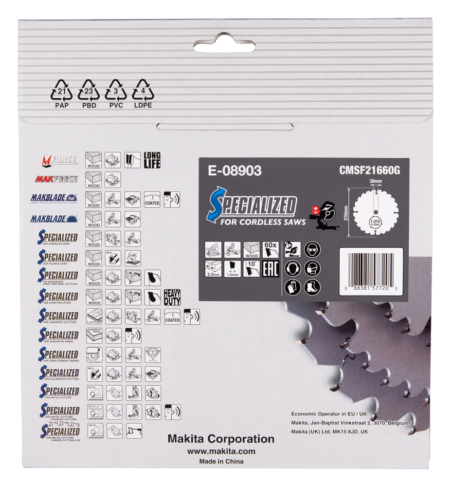 Makita Produktbild
