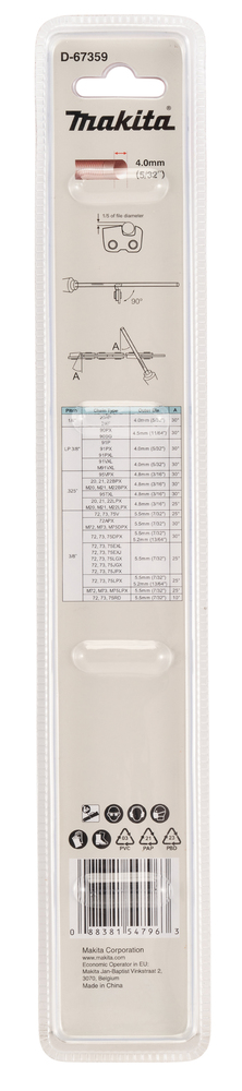 Makita Produktbild