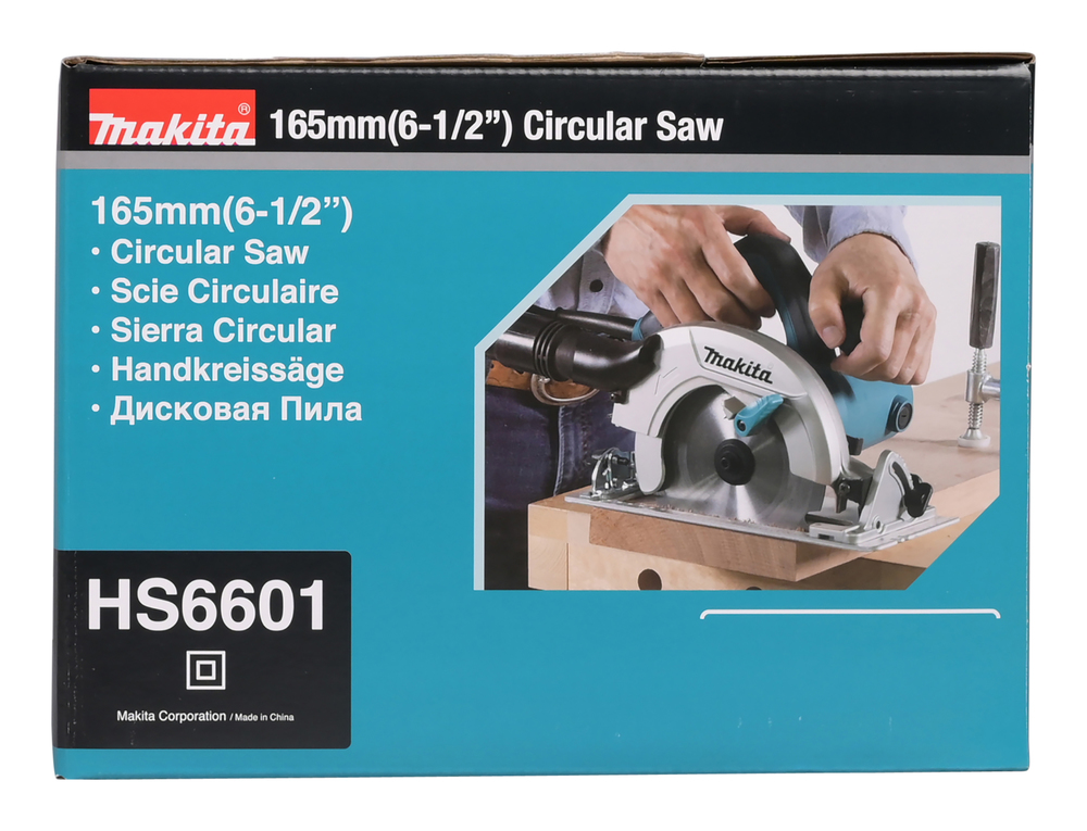 Makita Produktbild