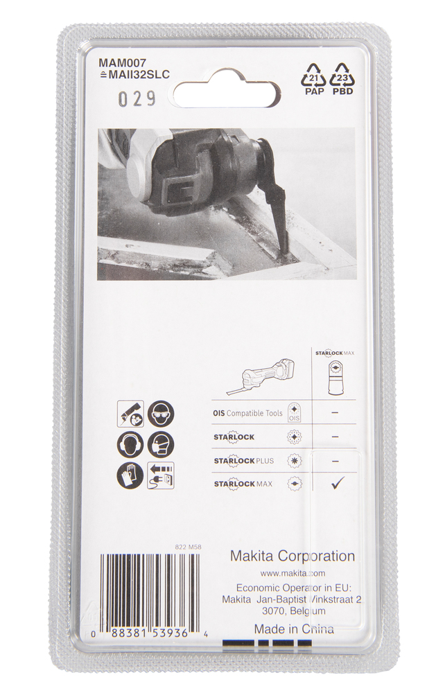 Makita Produktbild