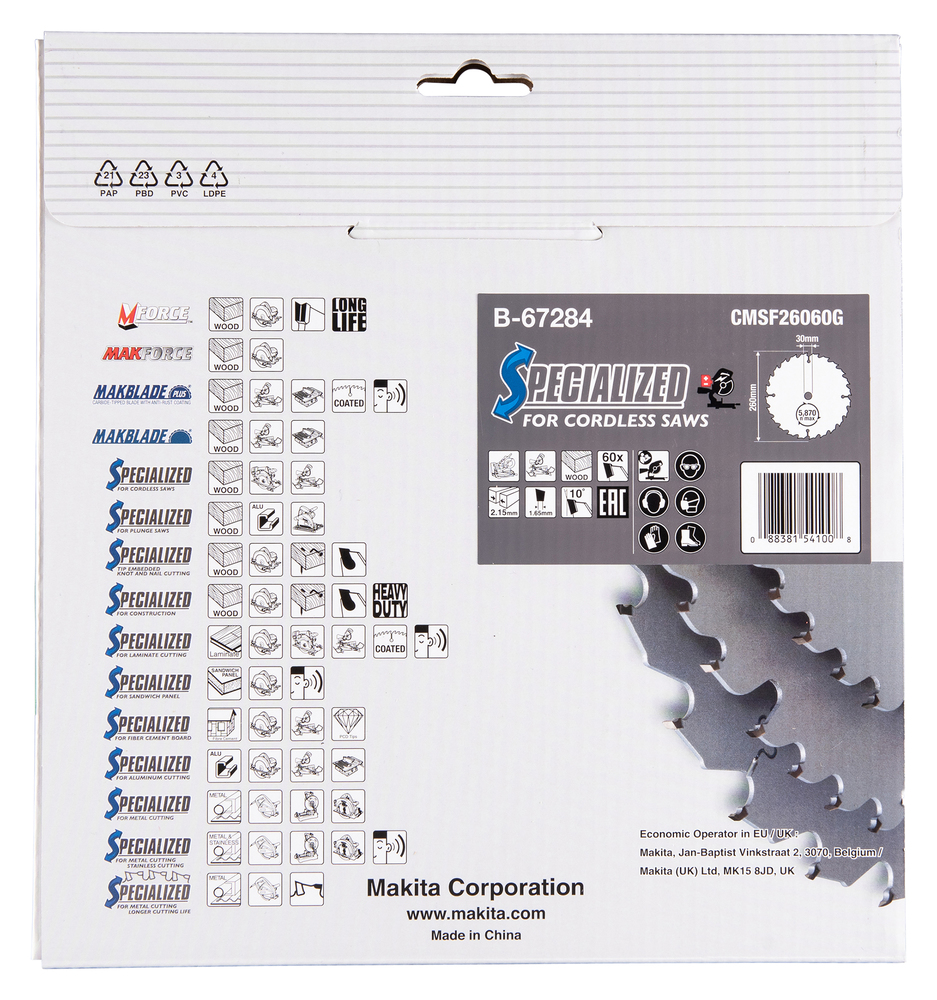 Makita Produktbild