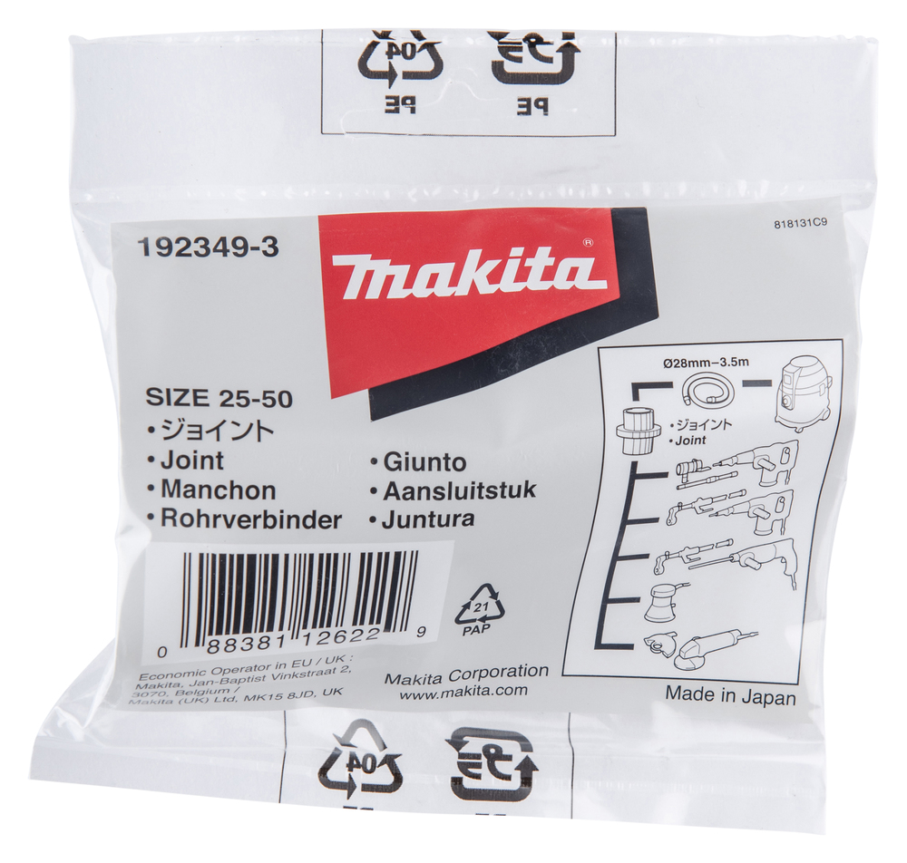 Makita Produktbild