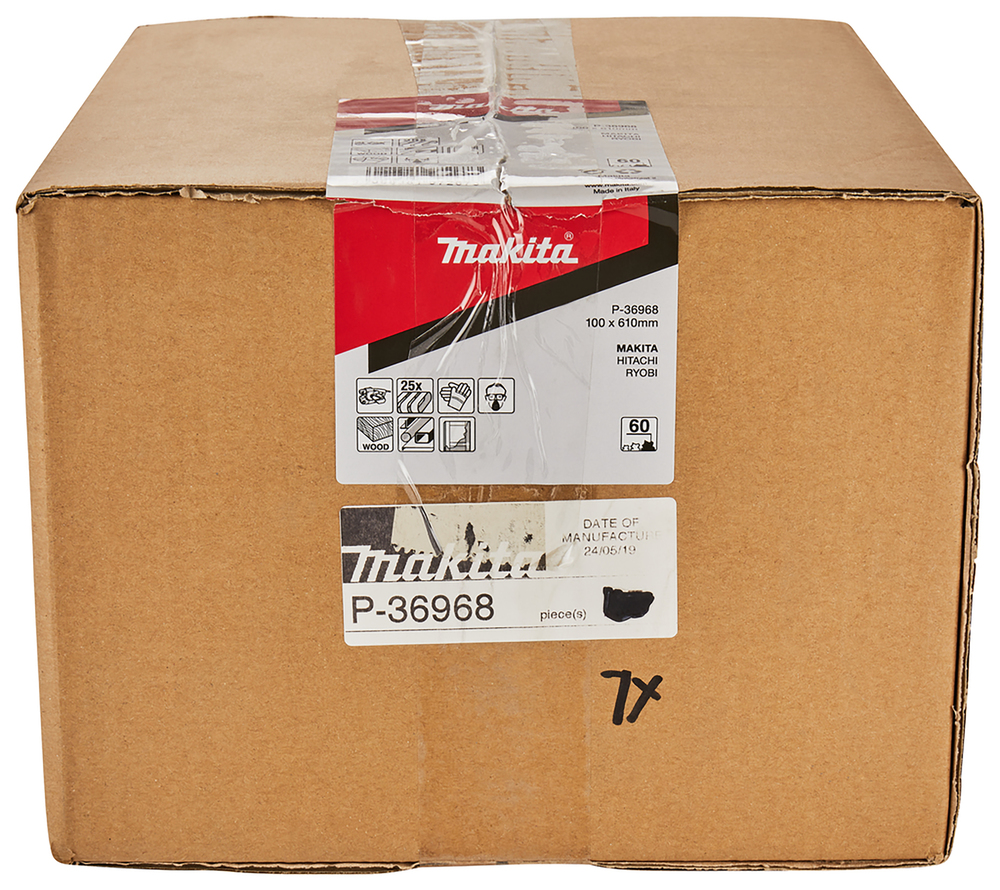 Makita Produktbild