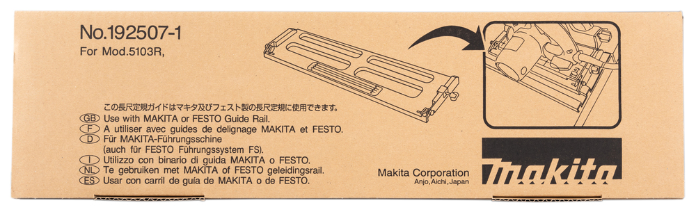 Makita Produktbild