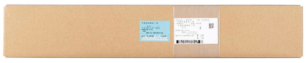 Makita Produktbild