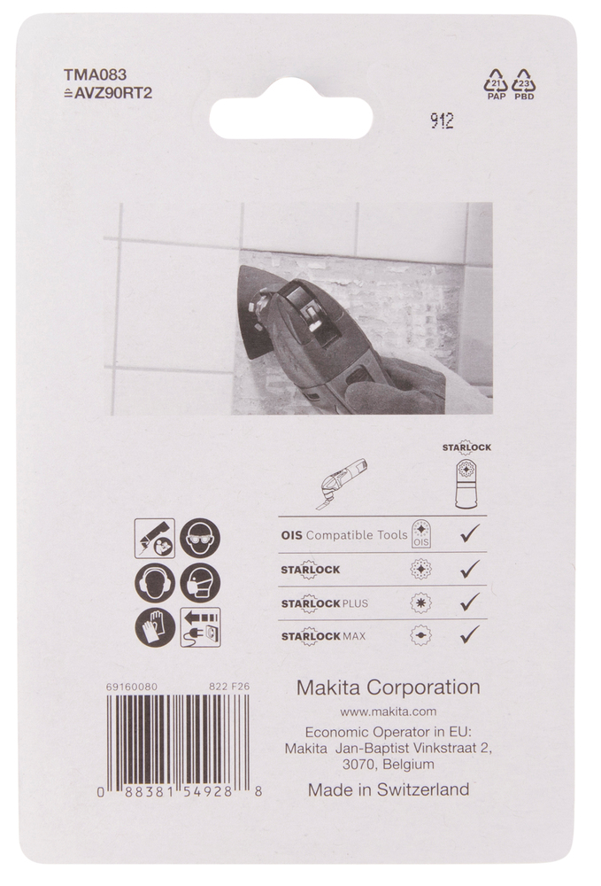 Makita Produktbild