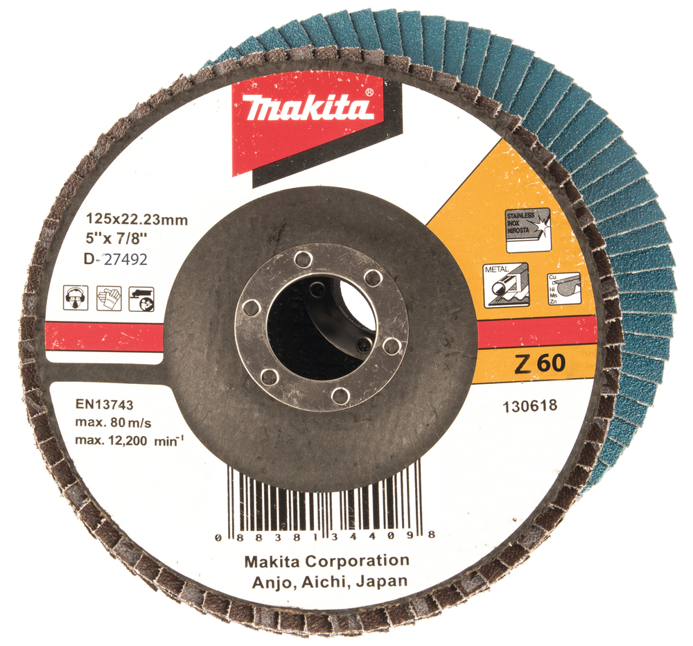Makita Produktbild